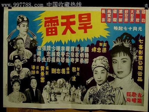 怎么购买日本二松学舍大学文凭毕业证