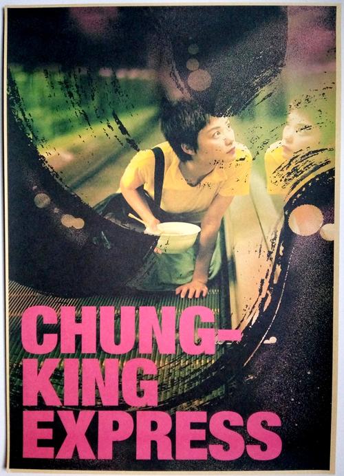怎么办假堪萨斯州出生证明得克萨斯州驾驶证怎么制作